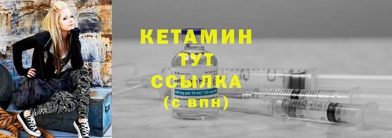 закладки  ОМГ ОМГ маркетплейс  Кетамин ketamine  Крым 